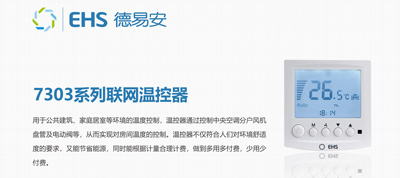 重庆6766澳门娱乐官网取得国防级系统安全认证
